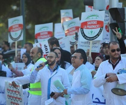 الأدوية “المخدرة”.. وصفات طبية جديدة مؤمنة وغير قابلة للتزوير