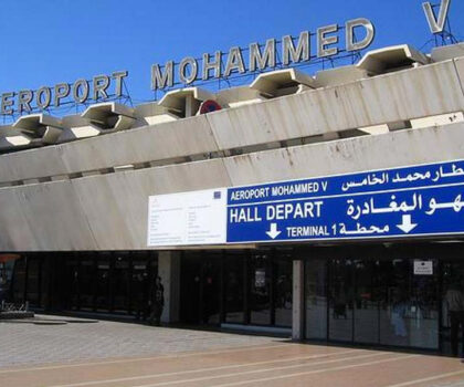 مطار الدار البيضاء الدولي.. توقيف مواطن إسباني مبحوث عنه دوليا