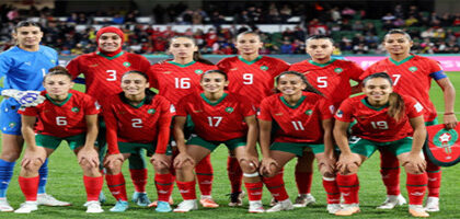 التصنيف العالمي للسيدات.. اللبؤات يصعدن إلى هذا المركز