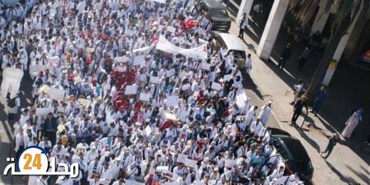 أساتذة التعليم الثانوي التأهيلي يدشنون الموسم الدراسي بالاحتجاج