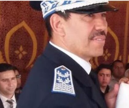 ترقية المراقب العام بمدينة ابن جرير عبد الرحمان عفيفي الى رتبة والي أمن