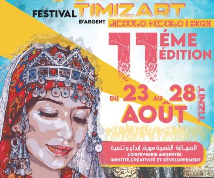 الدورة 11 لمهرجان “تيميزار” للفضة بمدينة تيزنيت