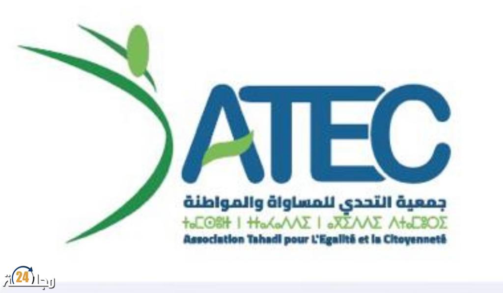 مطالب بمتابعة مروجي حملة “كوزينتك” وأصحاب التعليقات العنيفة ضد لبؤات الأطلس
