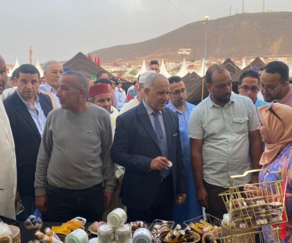 إفتتاح مهرجان تثمين المنتوجات المجالية والتنمية السياحية بسيدي افني