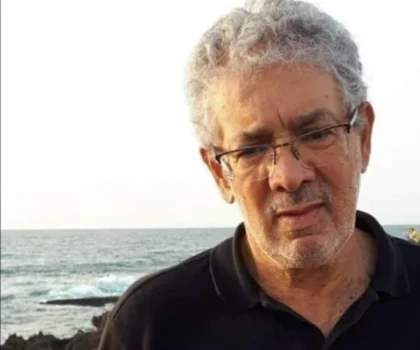 الصحفي السابق بوكالة المغرب العربي للأنباء عبد العزيز الودغيري في ذمة الله