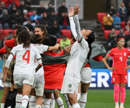مونديال السيدات 2023… حصيلة ايجابية للمغرب وجنوب إفريقيا ونيجيريا