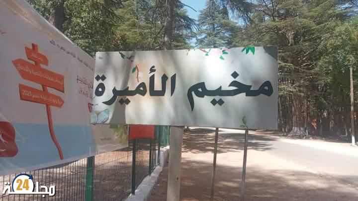 اطفال من مدينة الجديدة يستفيدون من مرحلة التخييم و مجهودات كبيررة تبدلها إحدى الجمعيات