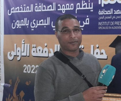 العيون… مديرة المستشفى تخالف التوصيات الملكية و القانون