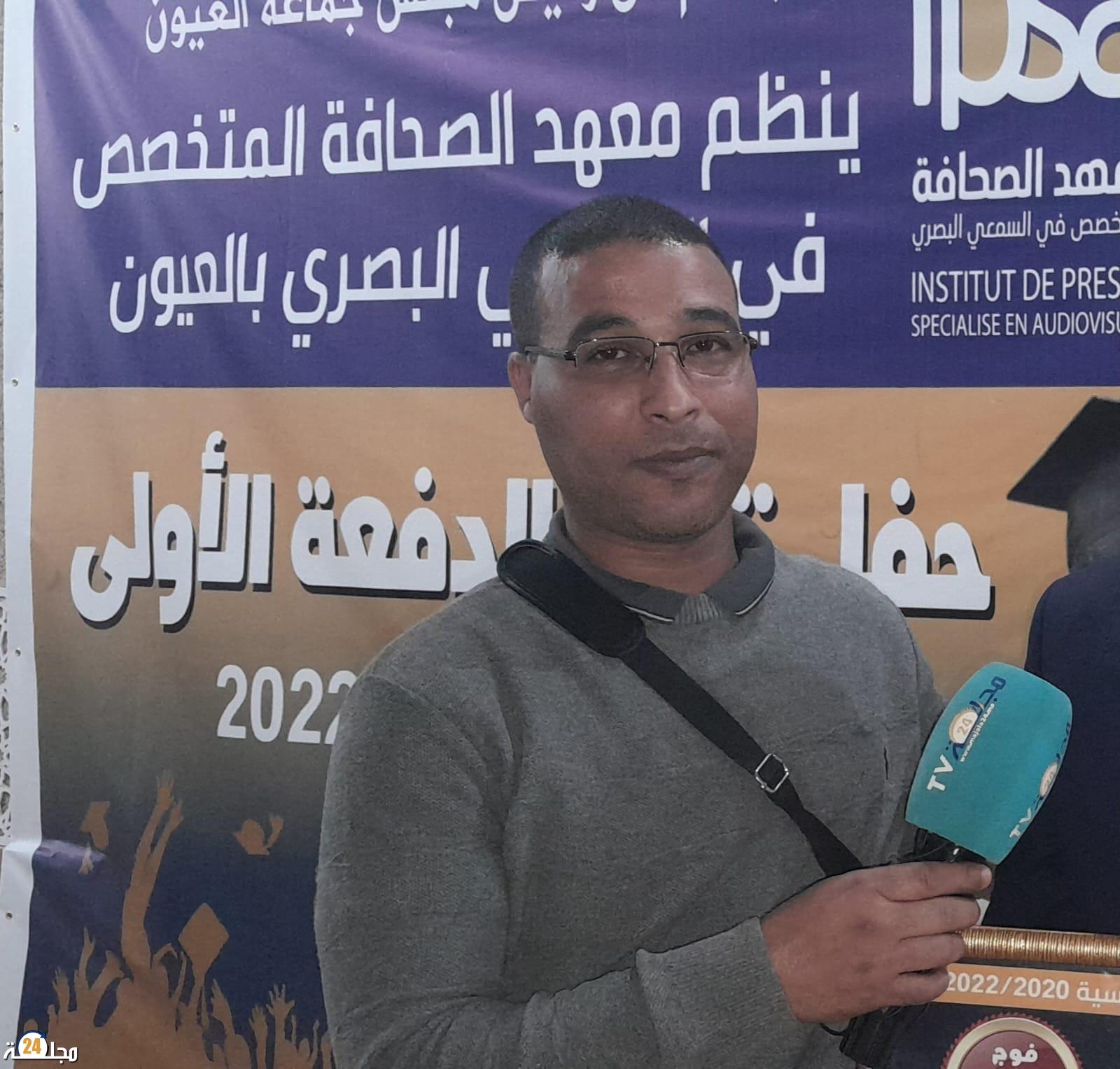 العيون… مديرة المستشفى تخالف التوصيات الملكية و القانون