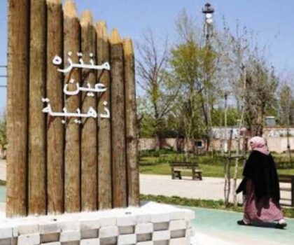 عيون ومنابع الحاجب.. ملاذ الساكنة والزوار للانتعاش في فصل الصيف