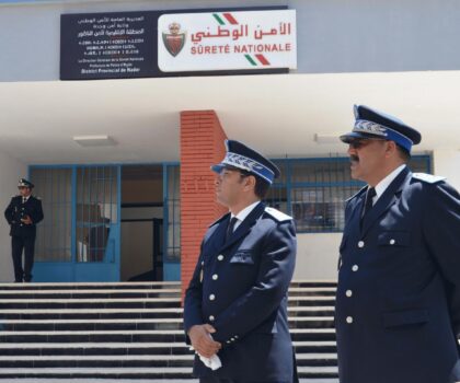 أمن الناظور يوقف 11 شخصا لاعتدائهم على مرشحين للهجرة السرية