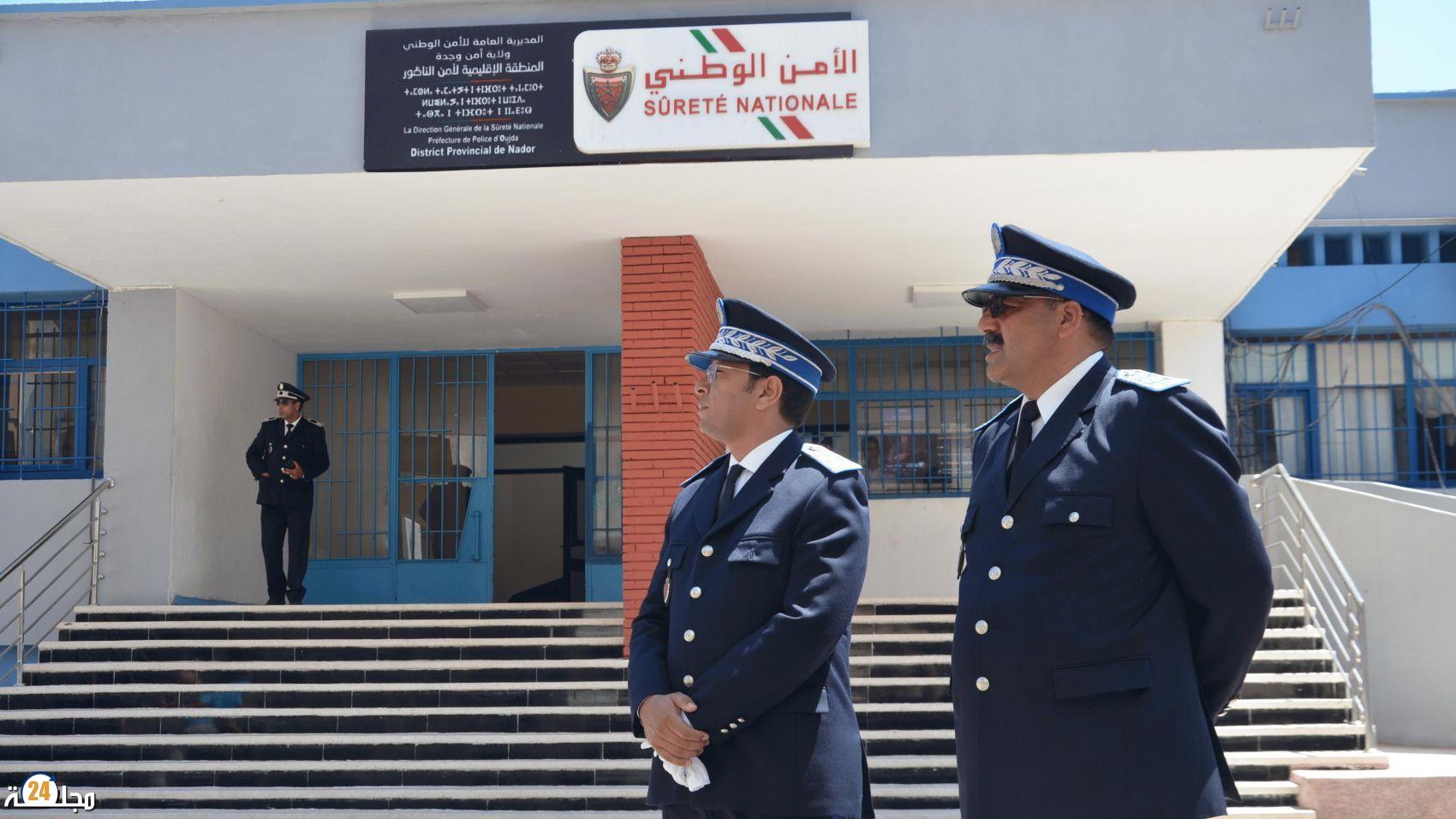 أمن الناظور يوقف 11 شخصا لاعتدائهم على مرشحين للهجرة السرية