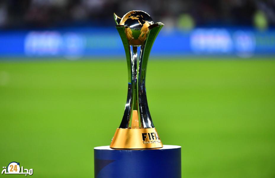 فيفا يحدد موعد قرعة كأس العالم للأندية
