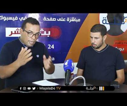 بالفيديو..شؤون محلية …التيال يخرج عن صمته ويكشف السبب في إنتشار الازبال بسطات