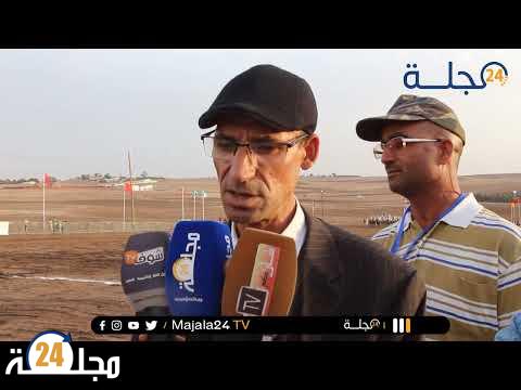 بالفيديو..إفتتاح فعاليات مهرجان الزوكش لتبوريدة في دورته الثامنة