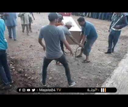 بالفيديو..تشيع جثامين ضحايا فاجعة دمنات وسط حضور كبير للكبار المسؤولين
