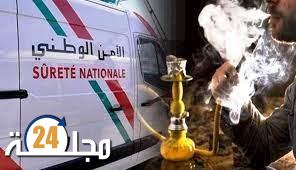 أمن مراكش يقود حملات أمنية ضد مقاهي الشيشة ومروجي «الماحيا»