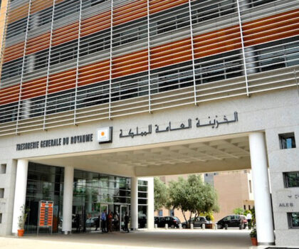 ارتفاع المداخيل الجبائية للجماعات الترابية بـ 5,3 في المائة متم يوليوز