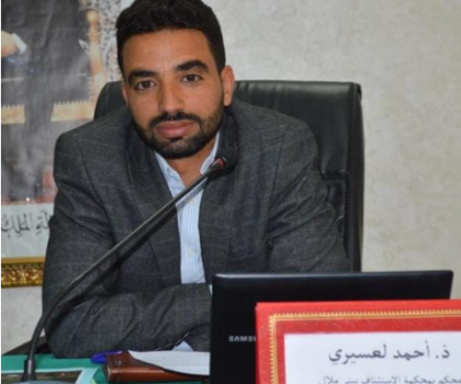 قضاء التحكيم يصدر أول حكم تحكيمي بالدائرة الاستئنافية بني ملال بعد مرور أكثر من قرن على تنظيم أحكامه.