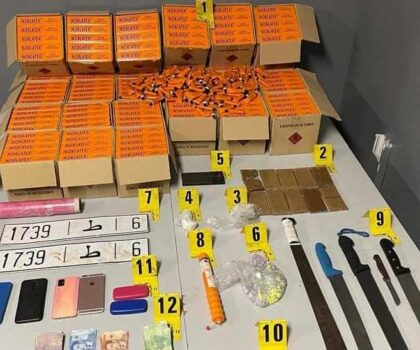 الجديدة: اعتقال ثلاثة أشخاص متورطين في ترويج مخدر البوفا