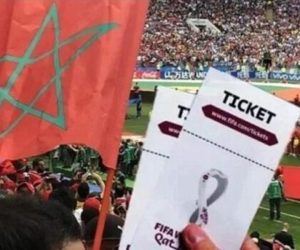 الدار البيضاء: رفض السراح للبرلماني المتورط في فضيحة تذاكر مونديال قطر