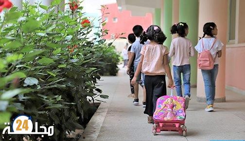 وزارة التربية الوطنية تُصدر عقداً جديداً سيجمع الأسر بالمدارس الخاصة