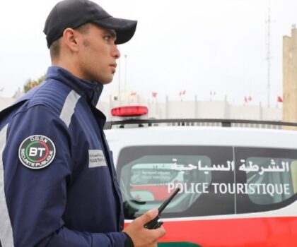 تحديث معدات فرق الشرطة السياحية في المغرب: تعزيز الأمن السياحي