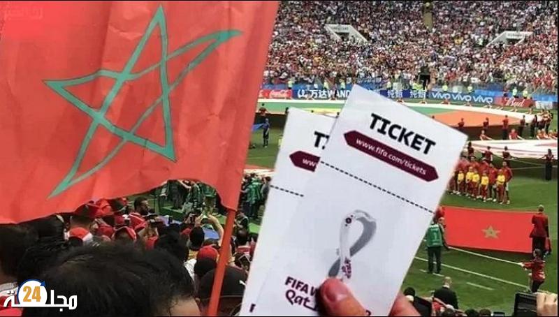 فضيحة تذاكر مونديال قطر..رؤساء أندية ومسيرين ومشجعين وإعلاميين في دائرة التحقيقات