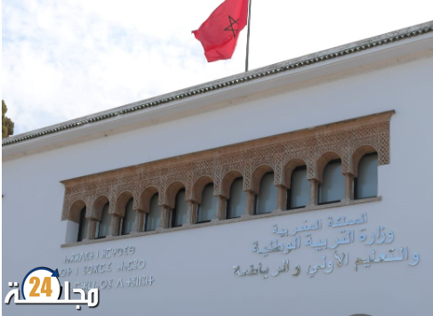 دخول مدرسي ساخن بعد إعلان جمعيات هيأة الإدارة التربوية عن تسطير برنامج نضالي تصعيدي