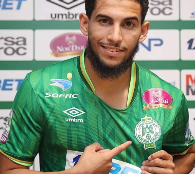 الرجاء يتعاقد مع صابر بوغرين