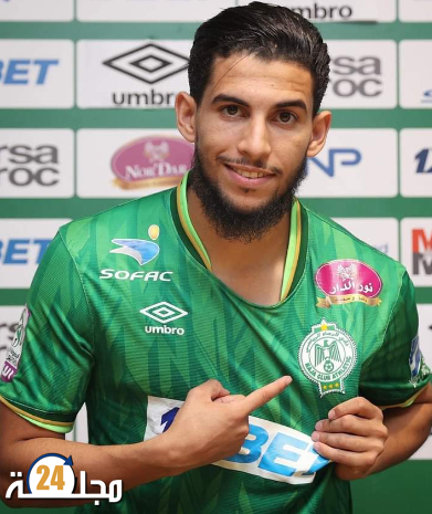 الرجاء يتعاقد مع صابر بوغرين