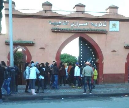 روح التضامن تتجسد في جمعية أمهات وآباء وأولياء تلاميذ ثانوية الرازي التأهيلية بسطات: مساهمة مالية لإغاثة المناطق المنكوبة