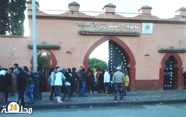 روح التضامن تتجسد في جمعية أمهات وآباء وأولياء تلاميذ ثانوية الرازي التأهيلية بسطات: مساهمة مالية لإغاثة المناطق المنكوبة