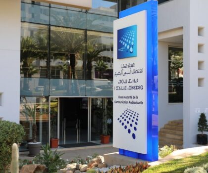 ملاحظات “الهاكا” حول المعالجة الإعلامية للزلزال