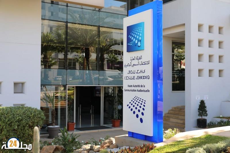 ملاحظات “الهاكا” حول المعالجة الإعلامية للزلزال