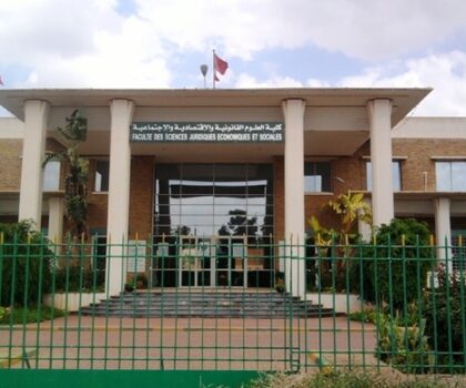  معاناة طلبة شعبة الاقتصاد بجامعة الحسن الأول بسطات: هل تتجاهل عمادة الكلية تطلعات الطلبة