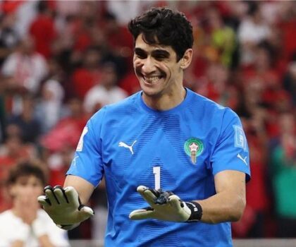 بونو: تلقيت عرضا من ريال مدريد وبسبب كأس أفريقيا انهارت الصفقة