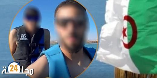 فرنسا.. النيابة العامّة تفتح تحقيقا في مقتل شابين مغربيين برصاصِ الجيش الجـزائري