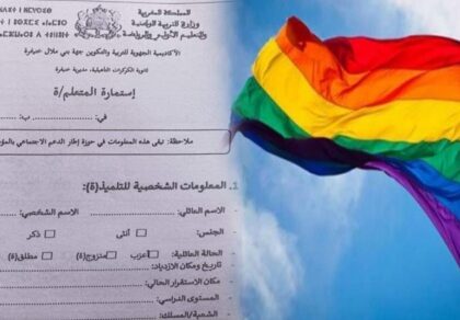 استمارة خاصة بالتلاميذ تضم خانة “جنس آخر” تخلق الجدل