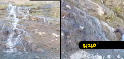 ظهور العديد من الينابيع المائية بعد الزلزال.. وهذا تفسير الظاهرة