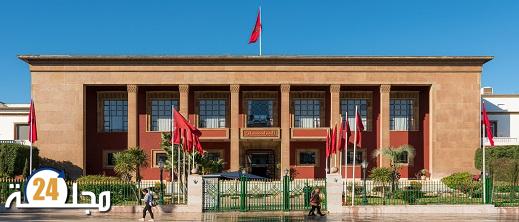 الزلزال يجمع غرفتي البرلمان