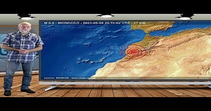 المعهد الوطني للجيوفزياء يوضح حقيقة توقع زلزال عنيف وتسونامي