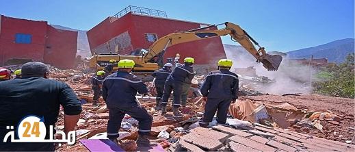 الاتحاد الأوربي يكشف سبب عدم تقديمه المساعدة للمغرب