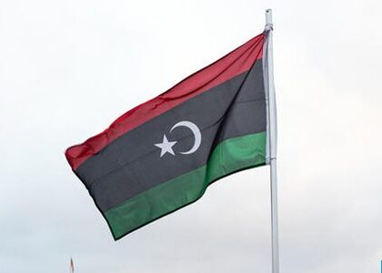 إعصار “دانيال” بليبيا: إعلان الحداد لمدة ثلاثة أيام