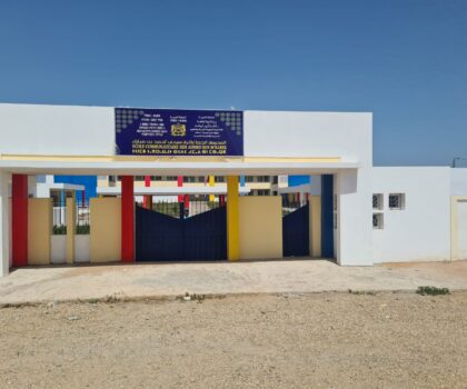مديرية التعليم بالجديدة تنطلق نحو موسم دراسي مليء بالتحديات والتجديدات