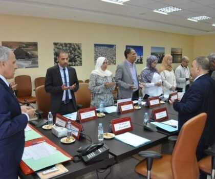 المجلس الاقليمي سيدي افني يعقد الدورة العادية ويصادق على النقط المدرجة بجدول الاعمال