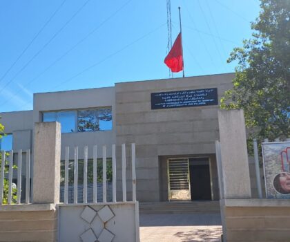 الجديدة… المديرية الإقليمية للتجهيز تضع حياة تلاميذ فرعية السراغنة باولاد احسين في الخطر ومطالب بفتح تحقيق