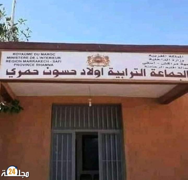 بيان استنكاري من جمعية اباء واولياء التلاميذ بثانوية أولاد حسون الاعدادية