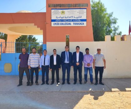 سيدي إفني .. توزيع المحافظ والكتب المدرسية على تلاميذ الثانوية الإعدادية تيوغزة