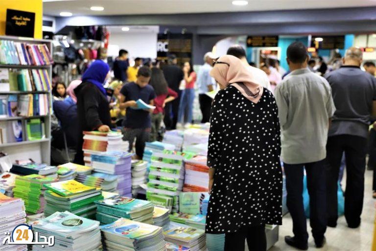 اسر التلاميذ تشتكي من غياب الكتب ونفاذ بعضها في المكتبات